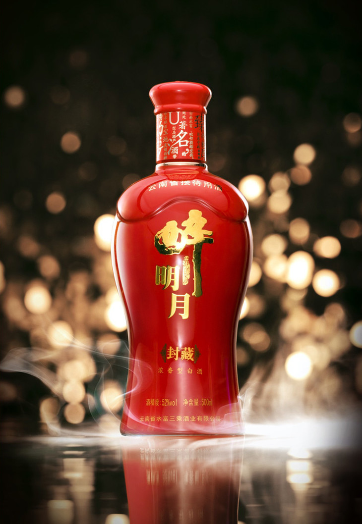 52%vol醉明月定制白酒500ml