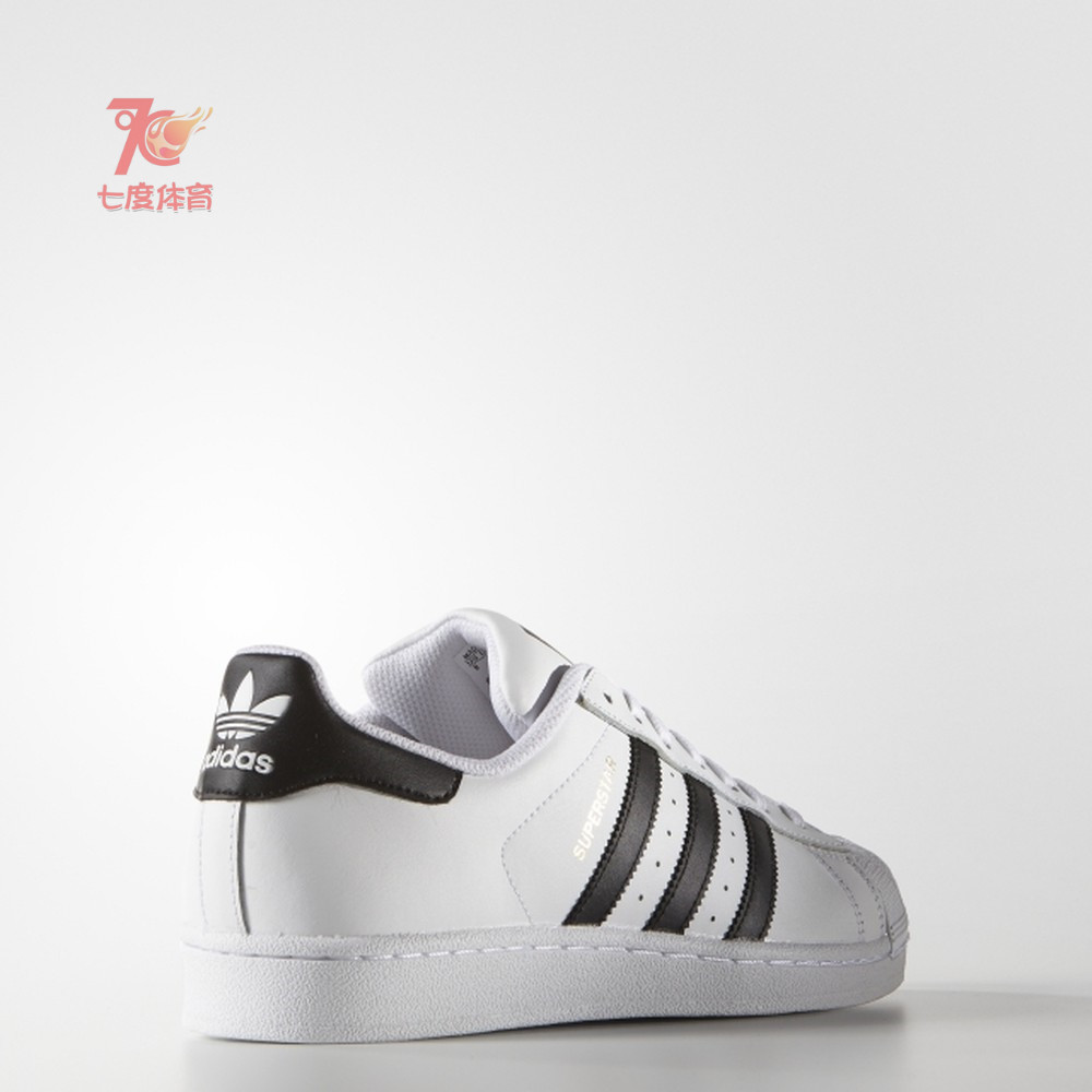阿迪达斯 adidas superstar 金标贝壳头